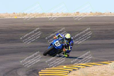 media/May-11-2024-SoCal Trackdays (Sat) [[cc414cfff5]]/2-Bowl Exit (815am)/